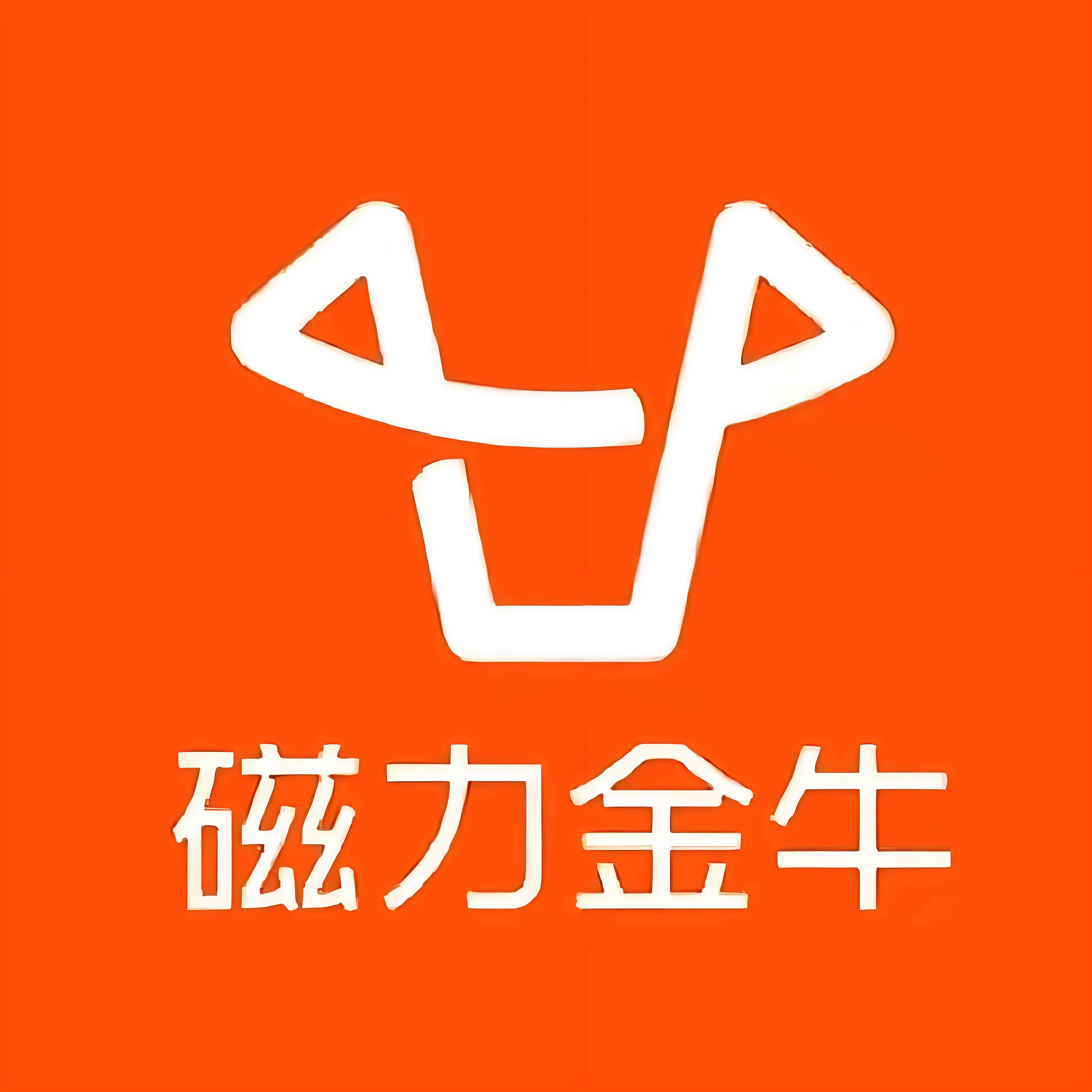 宁德快手广告